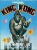 King Kong Box Art Front
